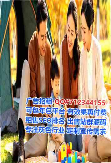 太原供卵包装事务所